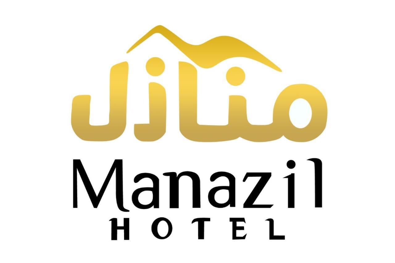 Manazil Hotel Sohar Esterno foto