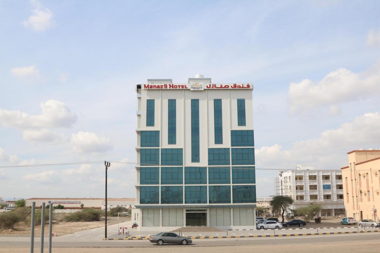 Manazil Hotel Sohar Esterno foto